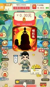 ���ɳ��׸�2026���ذ�װ