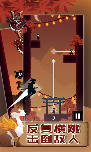 ���ʹ���սv2.0.0.2 �ٷ������ͼ