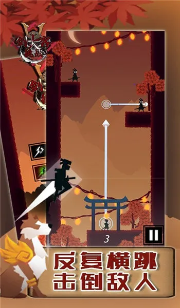 ���ʹ���սv2.0.0.2 �ٷ������ͼ