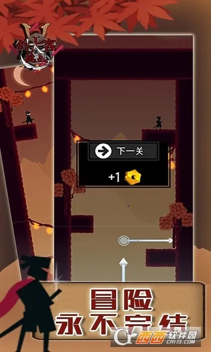 ���ʹ���սv2.0.0.2 �ٷ������ͼ