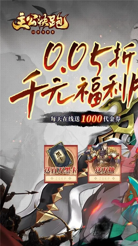 ��������v1.0.5 ��׿���ͼ