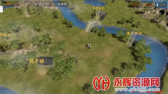 Ⱥ��������2026�ٷ�����v20230510 ��׿���ͼ