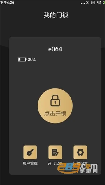 ���ϻ���v1.0.1 �ֻ����ͼ