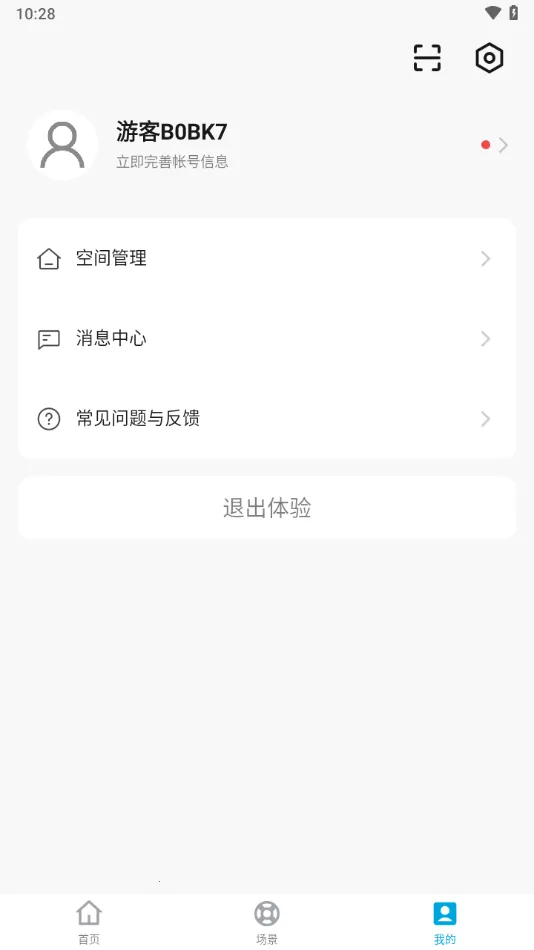 ���ϻ���v1.0.1 �ֻ����ͼ