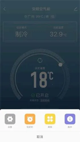 ���ϻ���v1.0.1 �ֻ����ͼ