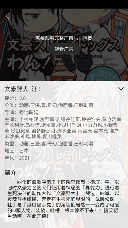 ����v1.1.2 �ֻ����ͼ