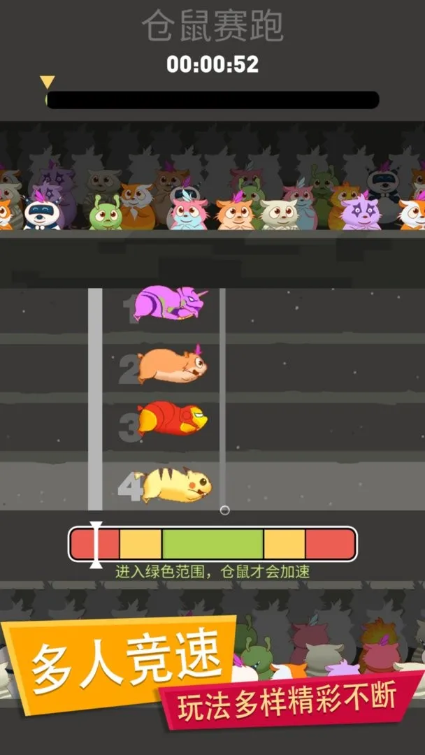 ���󷢵糧2026���°汾v1.0.25 �ֻ����ͼ