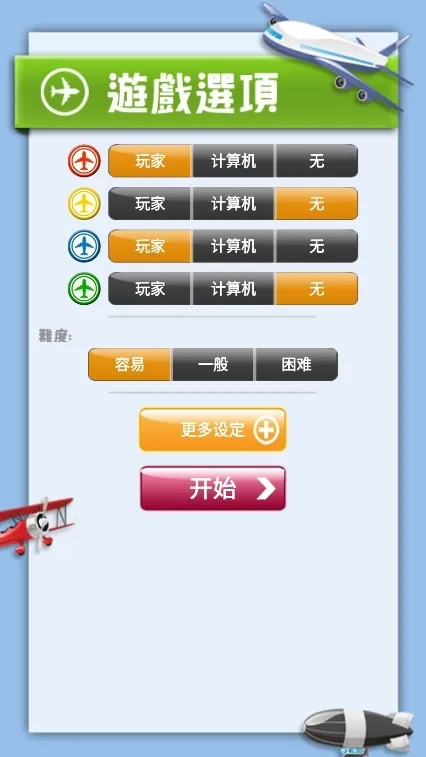 �������ս