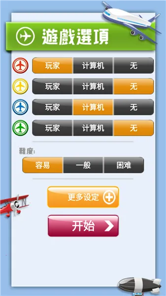 �������ս