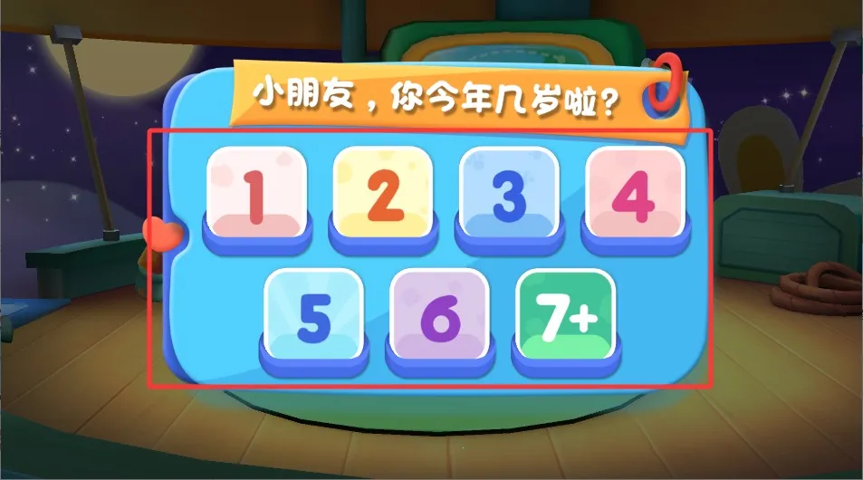 ������ʿ��԰2026�ٷ����°汾