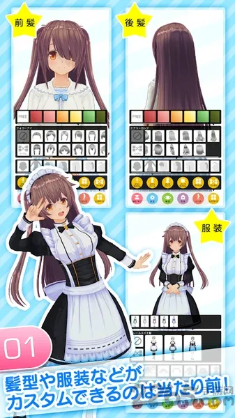 ��ɫ���ƴ�ʦv1.03.26 ��Ѱ��ͼ