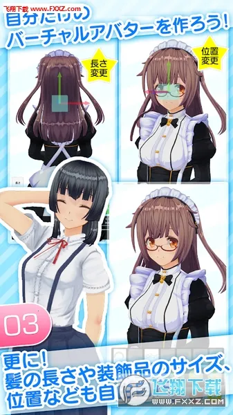 ��ɫ���ƴ�ʦv1.03.26 ��Ѱ��ͼ