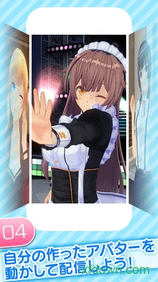 ��ɫ���ƴ�ʦv1.03.26 ��Ѱ��ͼ