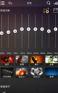歌航音乐2026官方最新版本 歌航音乐2026官方最新版本