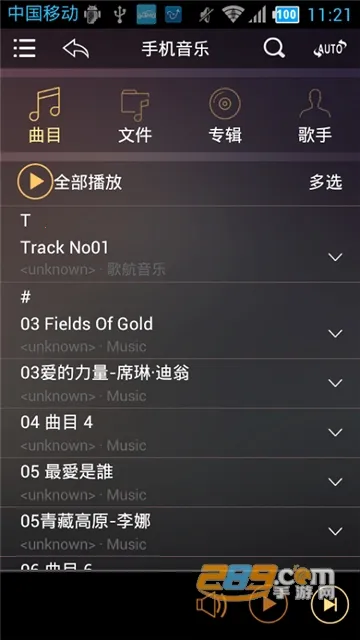 �躽����2026�ٷ����°汾v1.0.46 �ٷ������ͼ