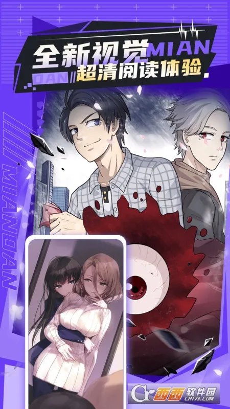 �ⵥ����v1.0.0 �ٷ������ͼ