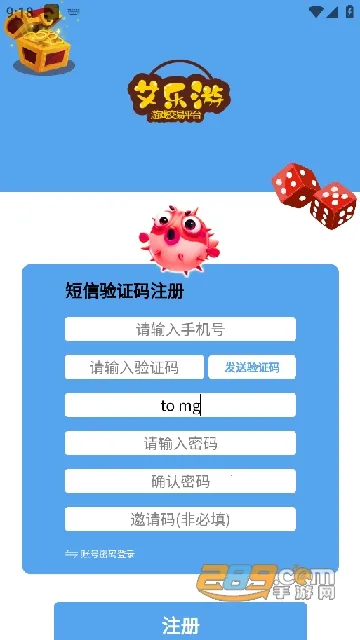 ������2026�ٷ����°汾v1.0.0 ��Ѱ��ͼ