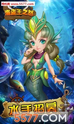 ���ձȺ������������ֻ���v5.2.0 �ֻ����ͼ