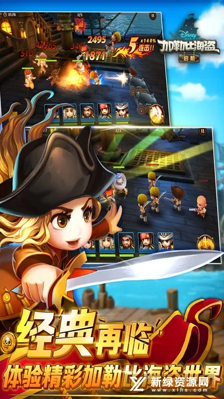 ���ձȺ������������ֻ���