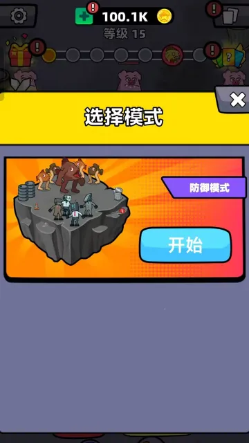 ���޴����2026�ٷ�����v187.1.2 �ֻ����ͼ