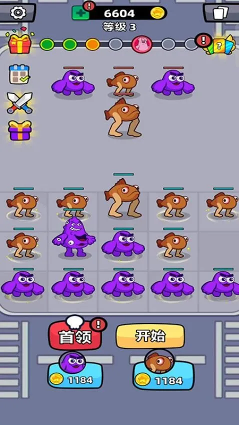 ���޴����2026�ٷ�����v187.1.2 �ֻ����ͼ