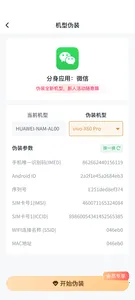 �����࿪2026�ٷ�����v1.0.0 ��Ѱ��ͼ