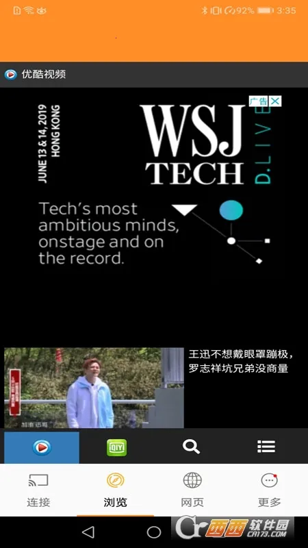 ����v3.6.0 �ֻ����ͼ