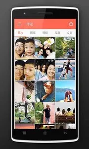 ����v3.6.0 �ֻ����ͼ