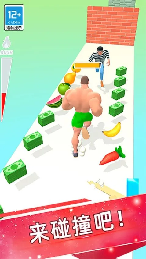 �������v0.251117.173 �ֻ����ͼ