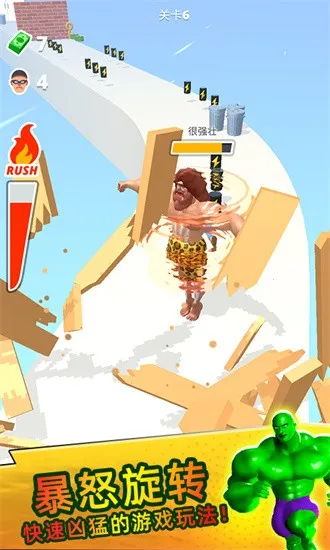 �������v0.251117.173 �ֻ����ͼ