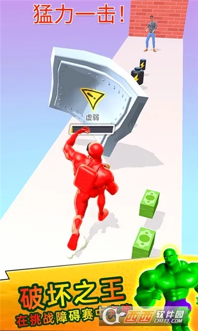 �������v0.251117.173 �ֻ����ͼ