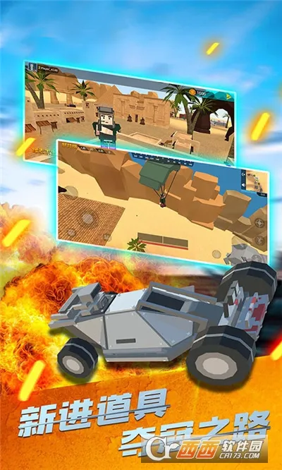 ����ͻ���Լ�2026���°汾v1.17.06 ��׿���ͼ