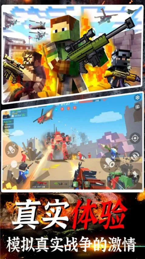 ����ͻ���Լ�2026���°汾v1.17.06 ��׿���ͼ