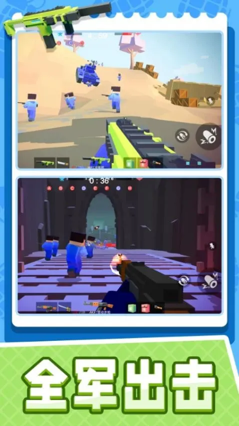 ����ͻ���Լ�2026���°汾v1.17.06 ��׿���ͼ