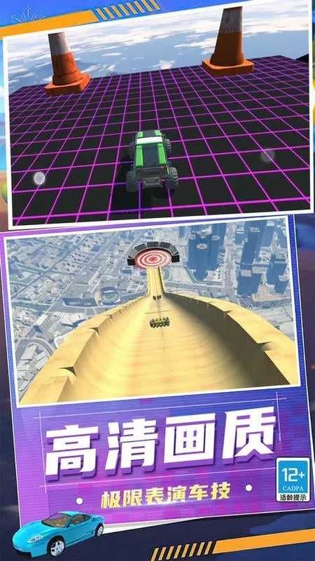 ��ŭ�ɳ���ʻv0.251110.172 �ٷ������ͼ