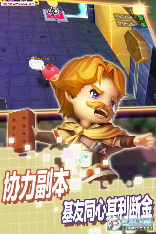 ��֮����v1.0 �ٷ������ͼ