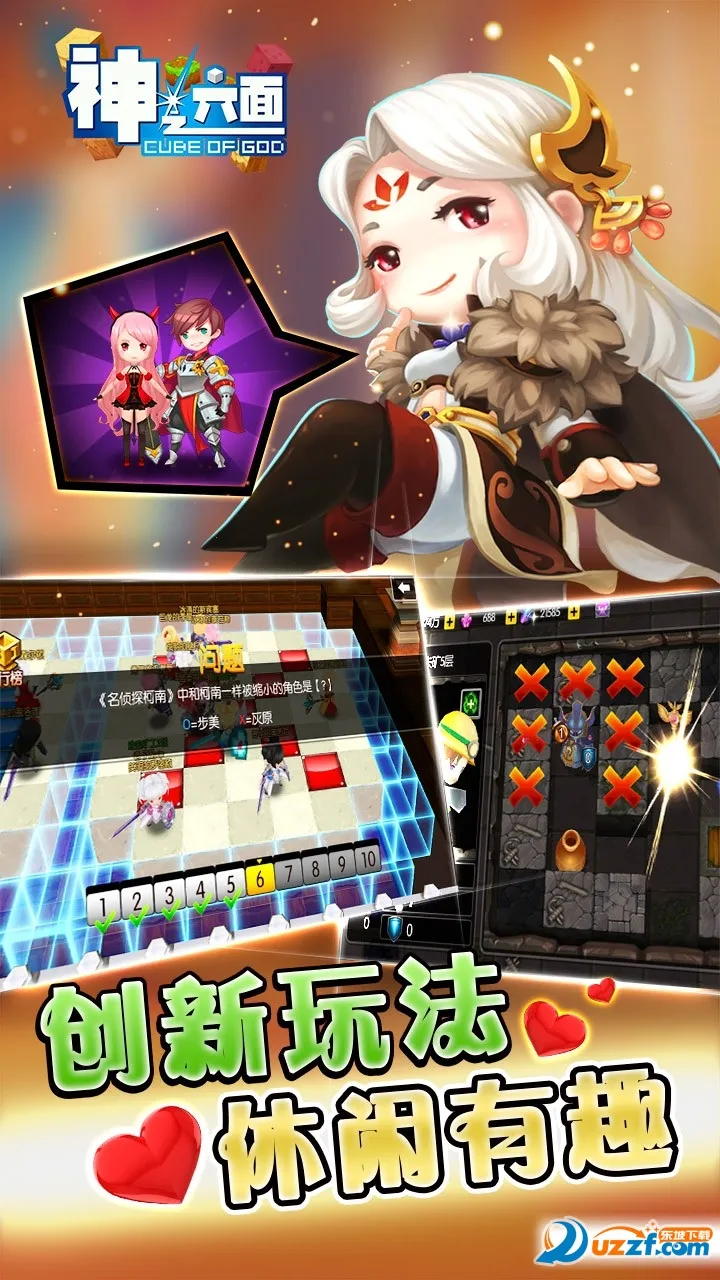 ��֮����v1.0 �ٷ������ͼ