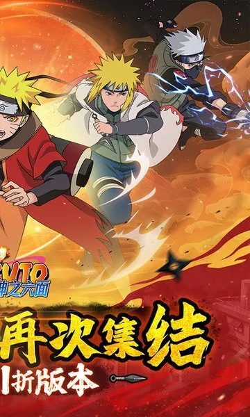 ��֮����v1.0 �ٷ������ͼ