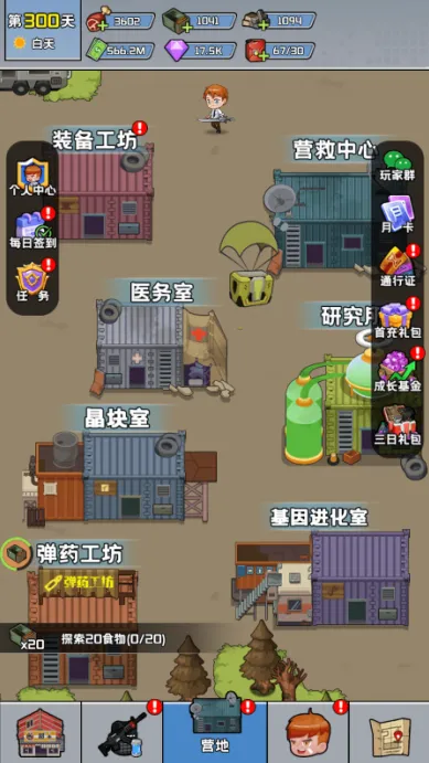 ��֮����