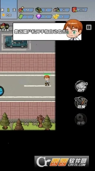 ��֮����