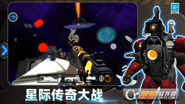 �����˶Ծ���Ͱ��v0.251125.173 ��Ѱ��ͼ