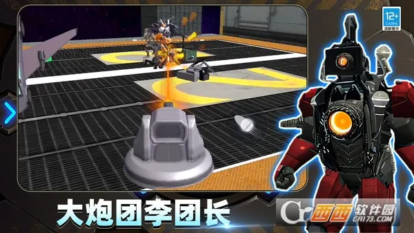 �����˶Ծ���Ͱ��v0.251125.173 ��Ѱ��ͼ