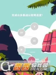 ����ð��2026���ذ�װv3.0.200 �ٷ������ͼ