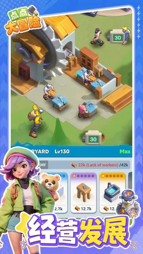 ����ð��2026���ذ�װv3.0.200 �ٷ������ͼ