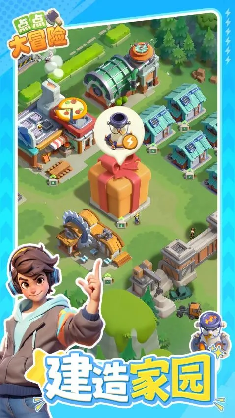 ����ð��2026���ذ�װv3.0.200 �ٷ������ͼ