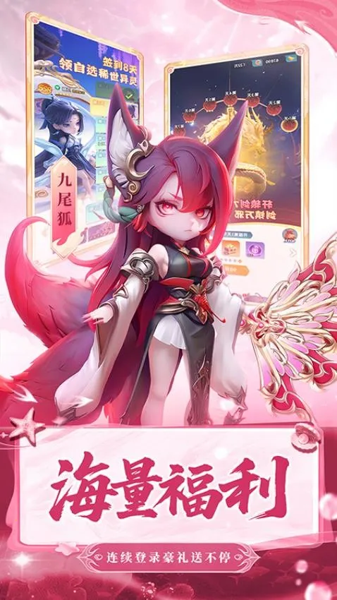 ɽ����˵v7.0 ��׿���ͼ