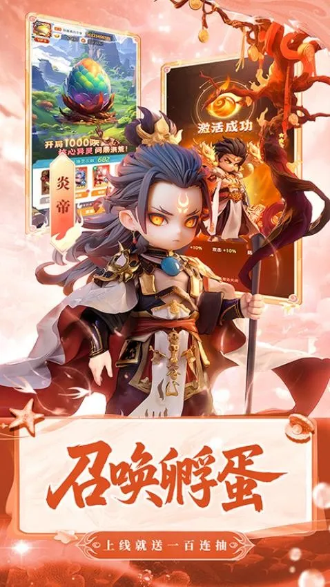 ɽ����˵v7.0 ��׿���ͼ