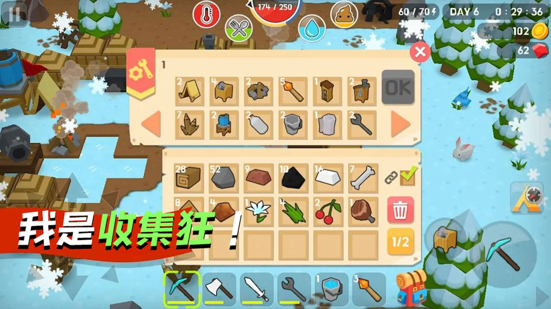 �´���������2026�ٷ����°汾v187.1.2 �ֻ����ͼ