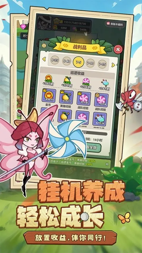 ����ͬ��v1.0.1 ��Ѱ��ͼ