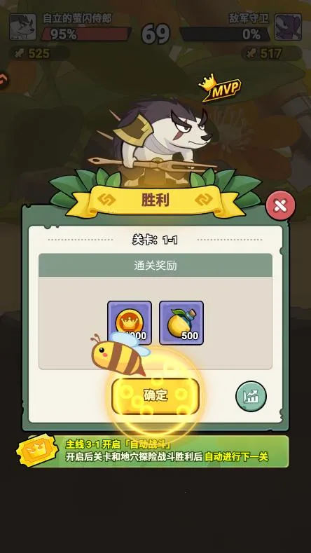 ����ͬ��v1.0.1 ��Ѱ��ͼ